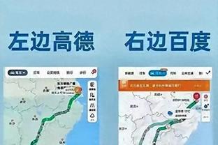 穆雷遭客场球迷狂嘘？约基奇：谁嘘他了？可能我没太关注