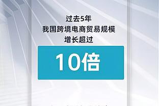 西媒：皇马将安帅续约提上日程，提供两年或1+1合同